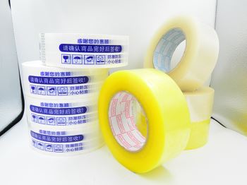 使用山東封箱膠帶有哪些優(yōu)勢(shì)